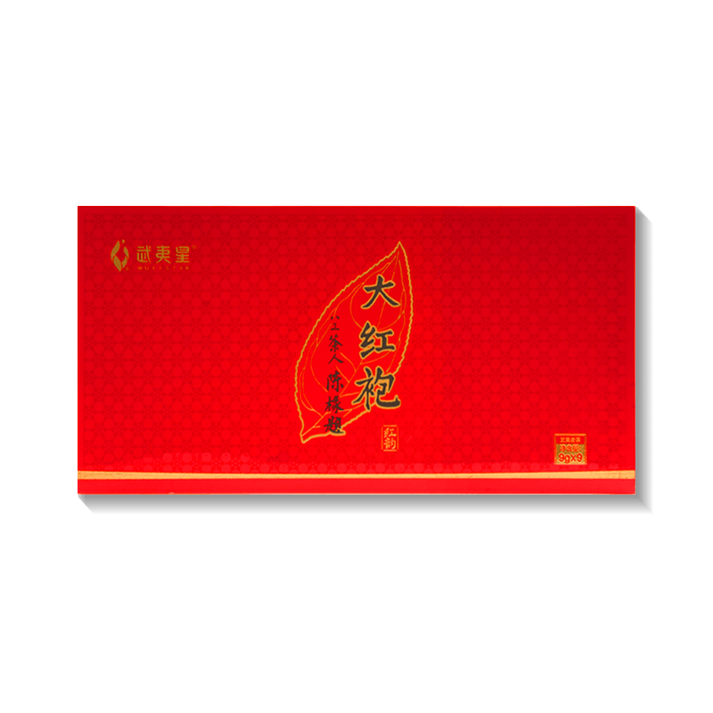 红韵大红袍·赤焰